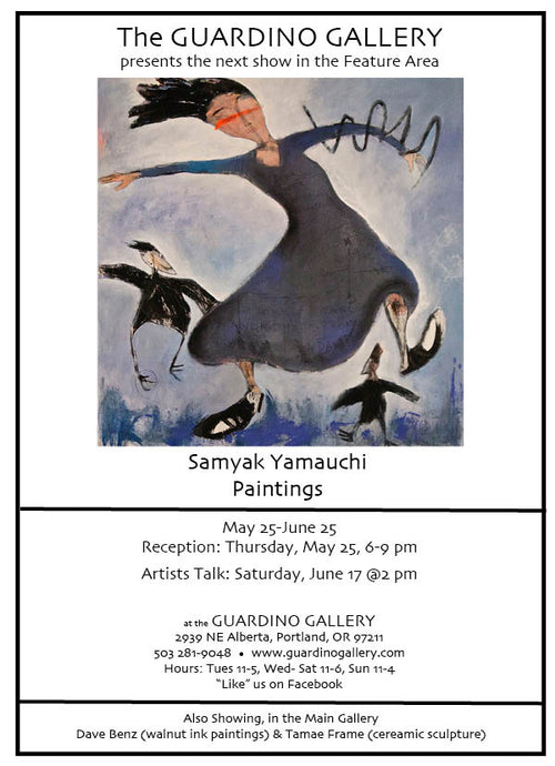 June 2017: Samyak Yamauchi