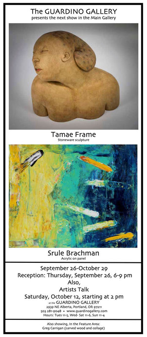 October 2013: Tamae Frame & Srule Brachman