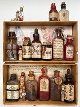 Load image into Gallery viewer, 28. Pharmacy of the Soul
